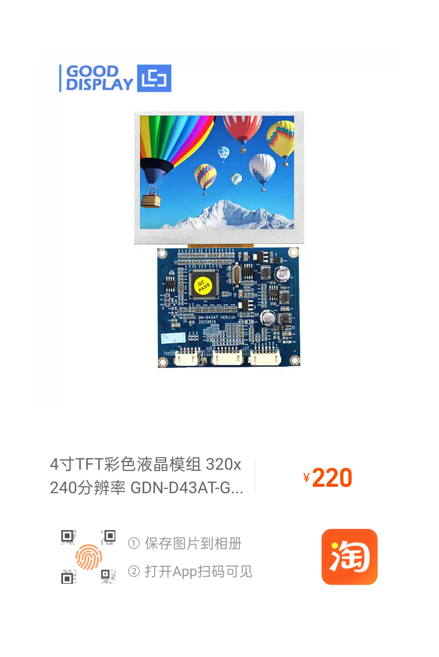 1000020306.webp