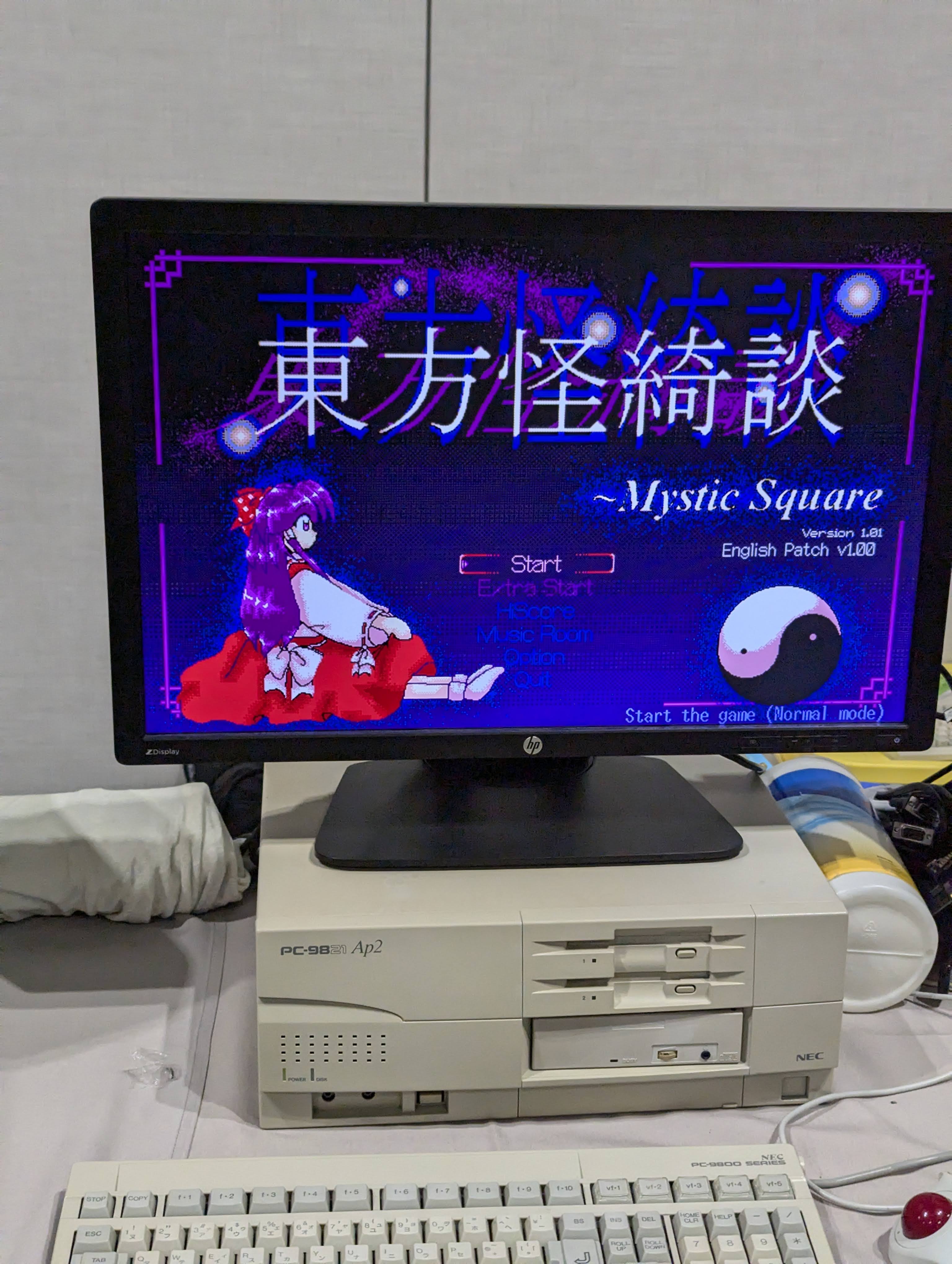 2hu-MysticSquare.jpg