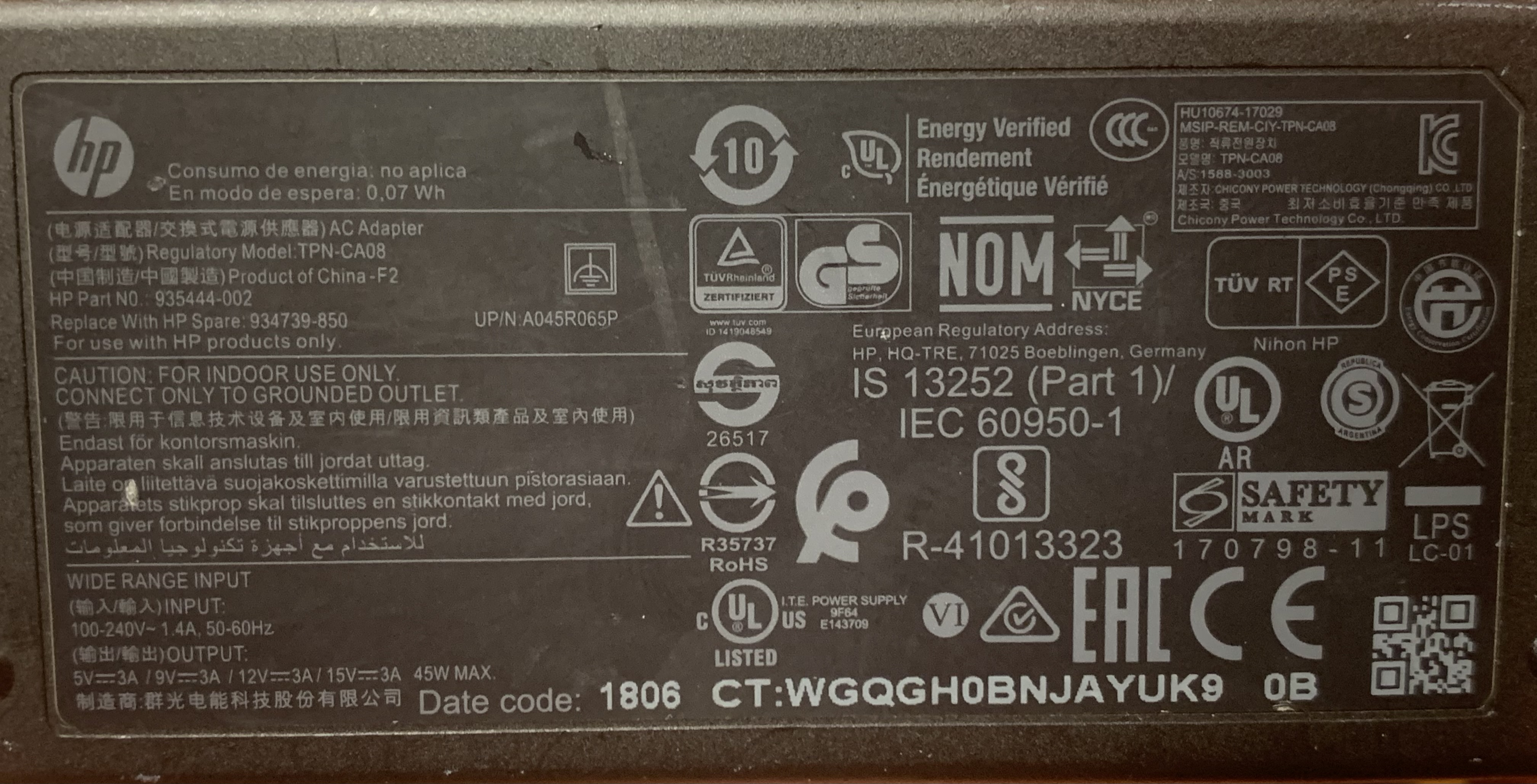 686B0808-54F3-445A-8168-62FBF2DEF248.jpeg