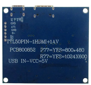 7inch-display-b.jpg