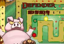 Defender_Hold_the_Holy_Pig.jpg