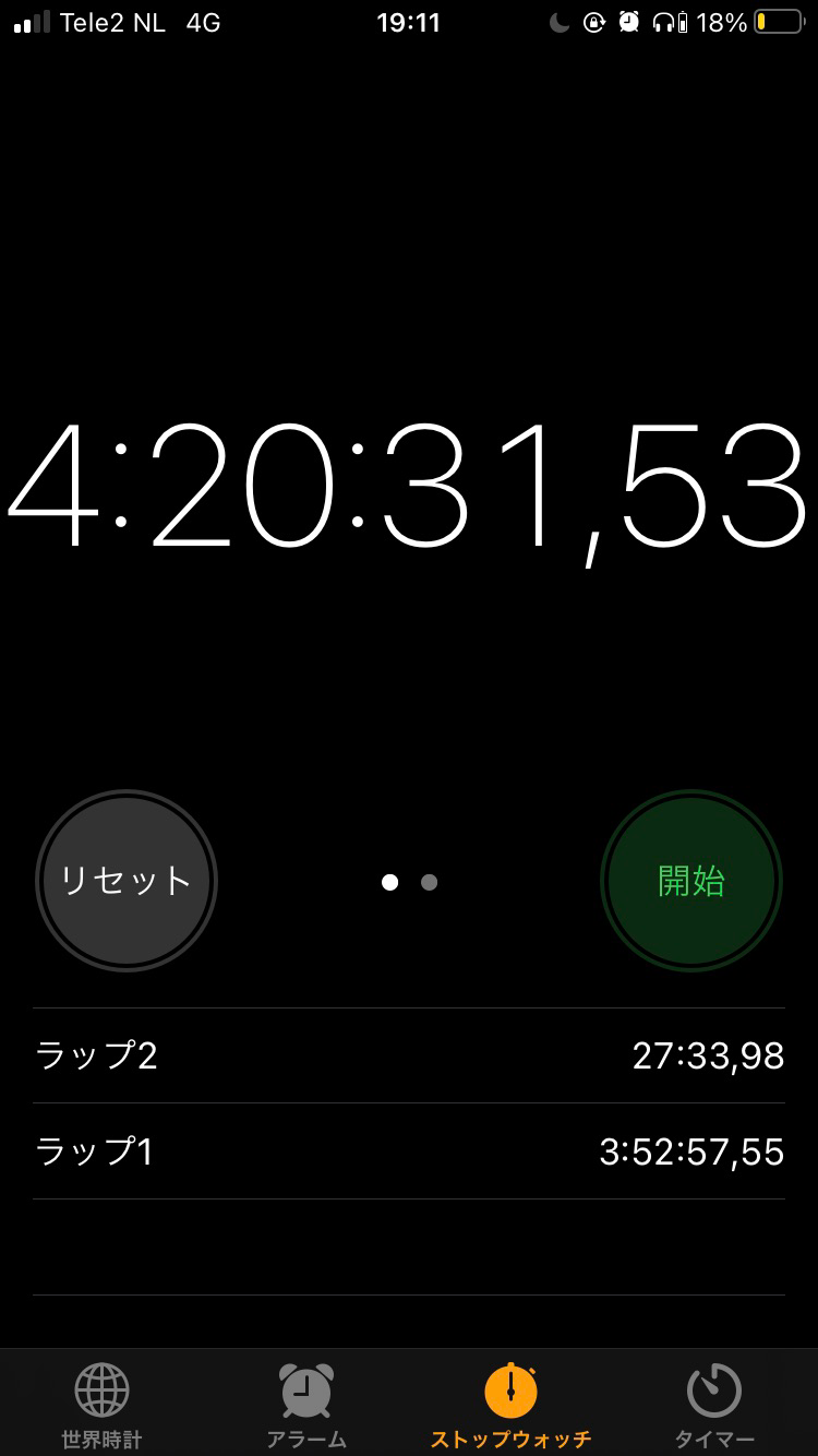 IMG_4397.png
