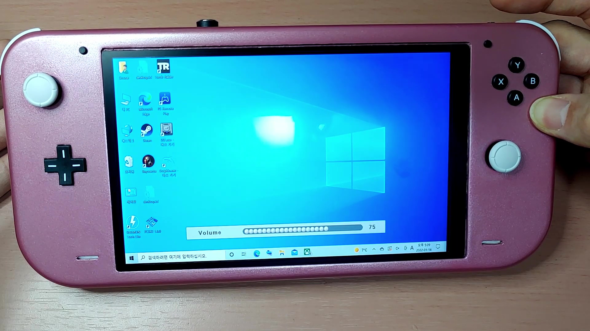 Portable_PC_Review.mp4_20220116_213041.133.jpg