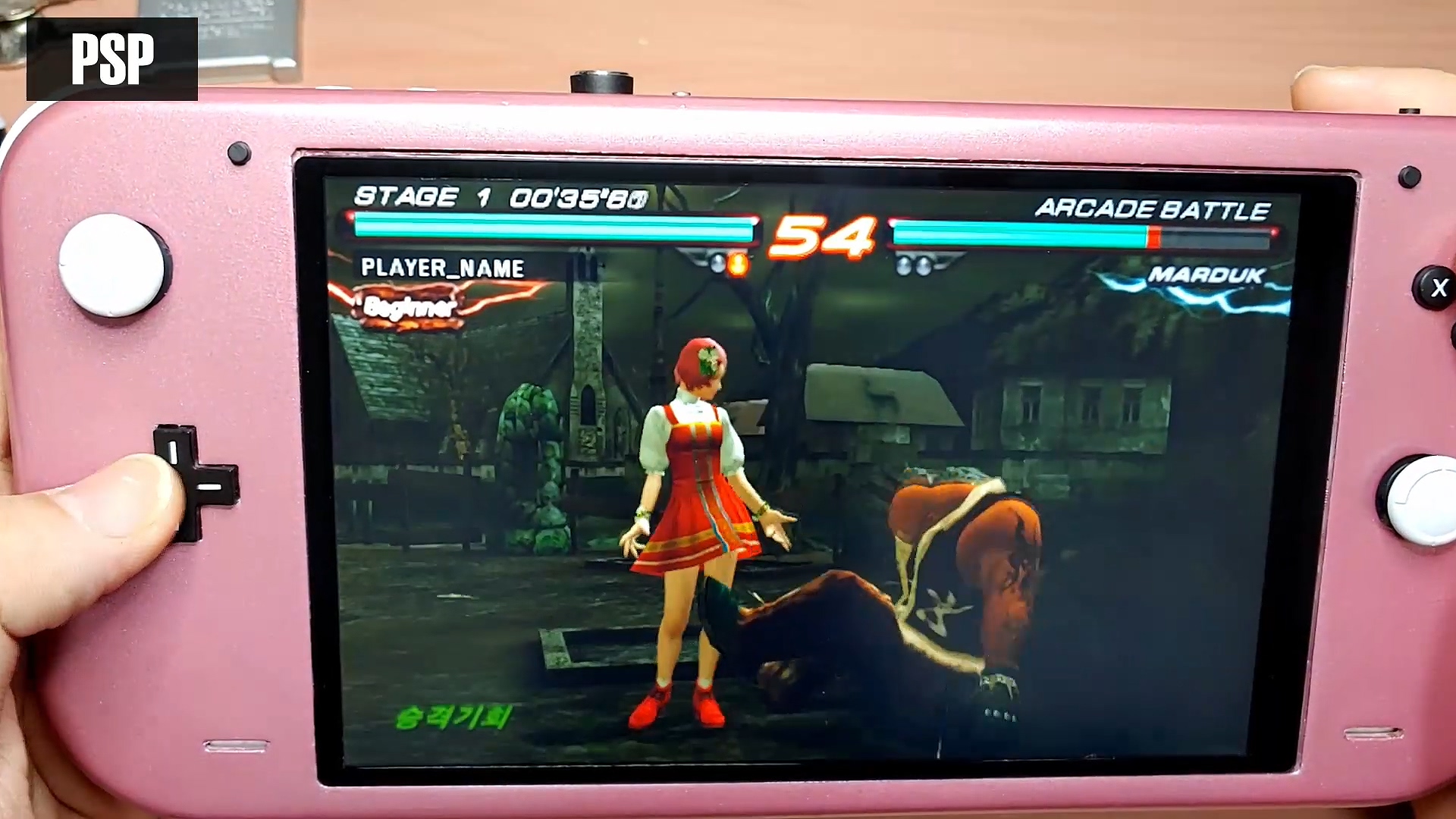 Portable_PC_Review.mp4_20220116_213400.565.jpg