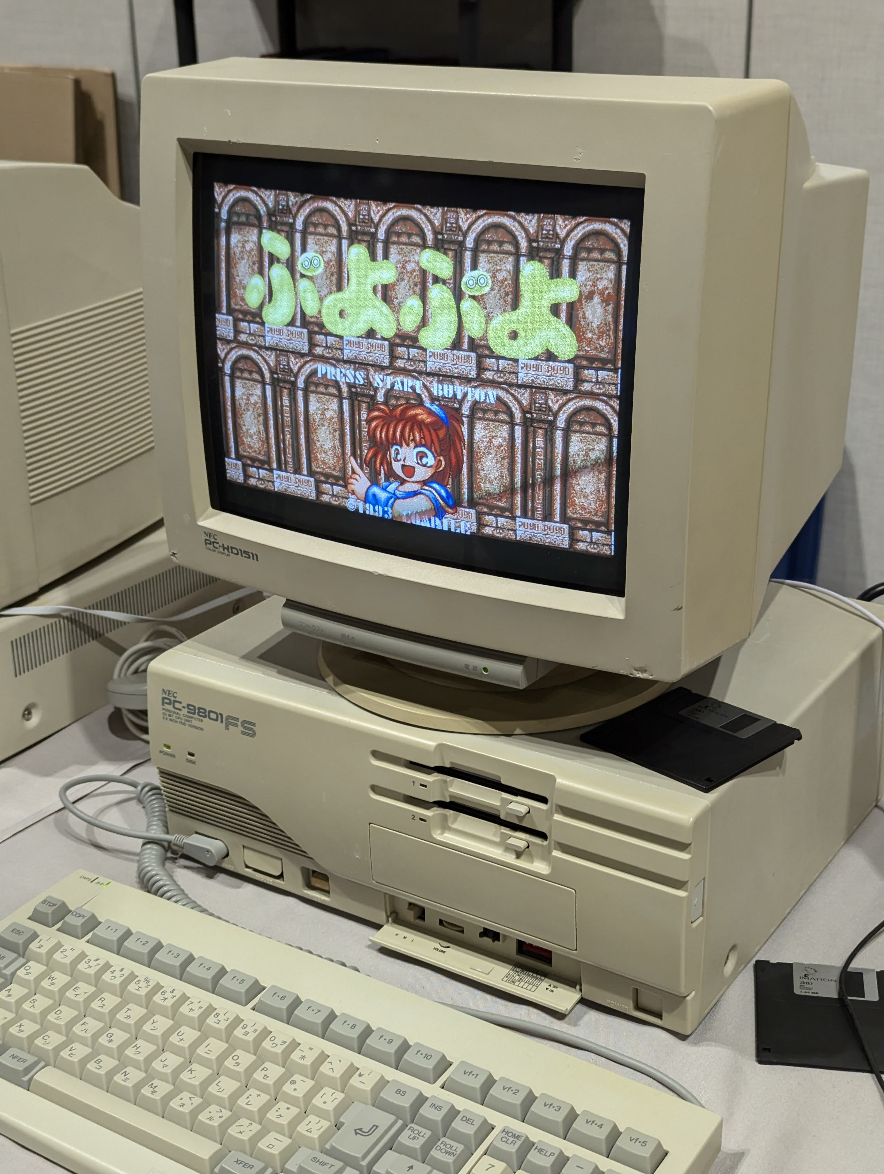 puyo.jpg