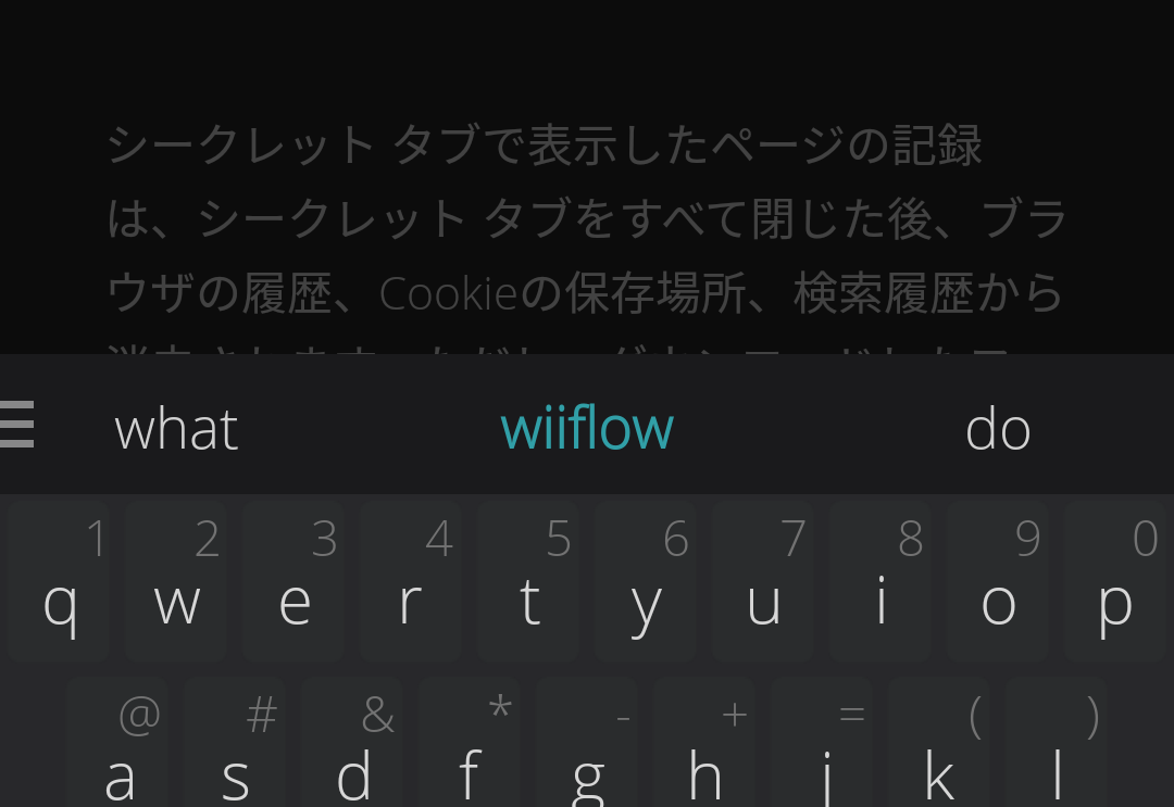 Screenshot_20160517-011230.png