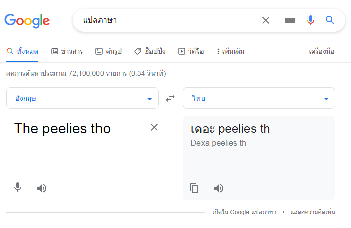 yy.png
