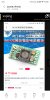 Screenshot_2020-01-18-06-31-06-232_com.miui.gallery.jpg