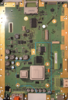 Wii RVK-01 Proposed WiiVision Trim.png