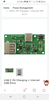 Screenshot_20200825-082613.png
