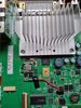 Wii_power_18.jpg