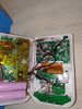 P_20240724_192458.jpg