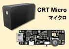 CRT-Micro-Showcase.webp
