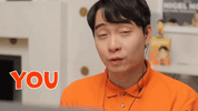 uncle-roger-meme.gif