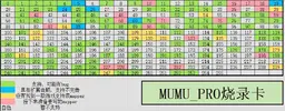1781414548131.webp