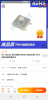 Screenshot_20191203-115635.png