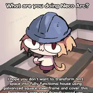 poieen