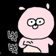 Doolhong