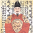 Sejong_TheGreat